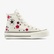 Converse Chuck Taylor All Star Lift Kadın Krem Sneaker
