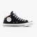 Converse Chuck Taylor All Star Madison Kadın Siyah Sneaker
