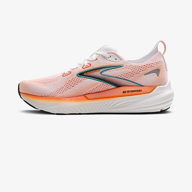  Brooks Glycerin Gts 22 Erkek Beyaz Koşu Ayakkabısı