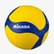 Mikasa V360W Sent. Deri Sarı/Lacivert Voleybol Topu