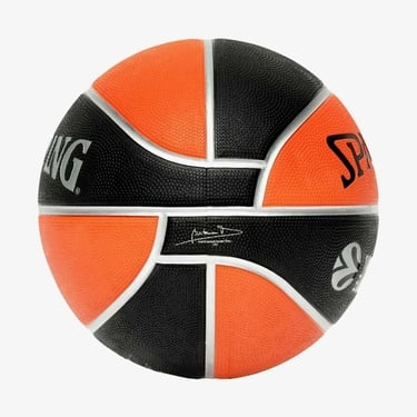  Spalding Varsity Ball 2021 Tf-150 Turuncu Basketbol Topu