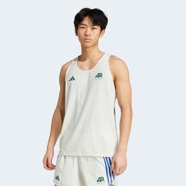  adidas Otr Ar Erkek Yeşil Koşu Şortu