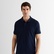 GANT Erkek Siyah Regular Fit Logolu Polo