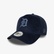 New Era Detroit Tigers MLB Cord Unisex Lacivert Şapka