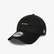 New Era Off-Duty Slogan 9Twenty Unisex Siyah Şapka