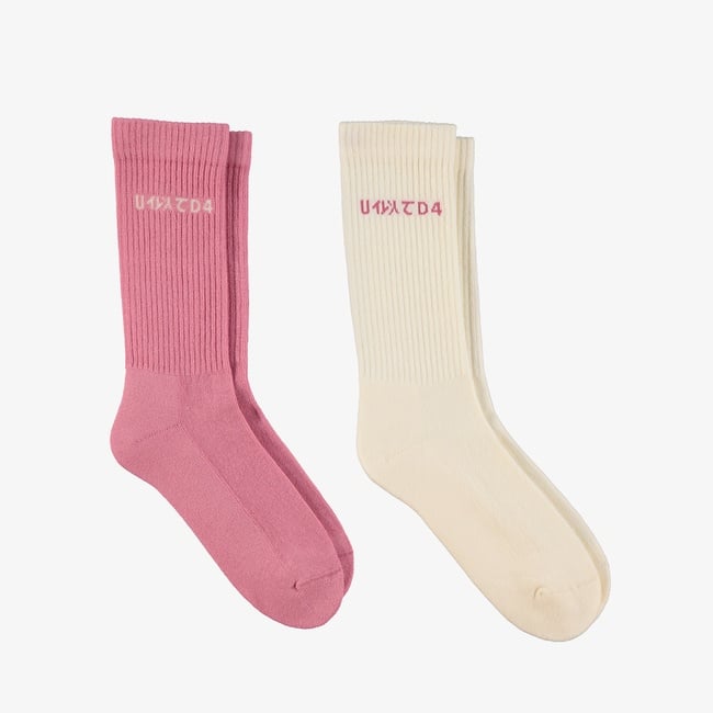  UNITED4 Classic Unisex Krem 2li Çorap