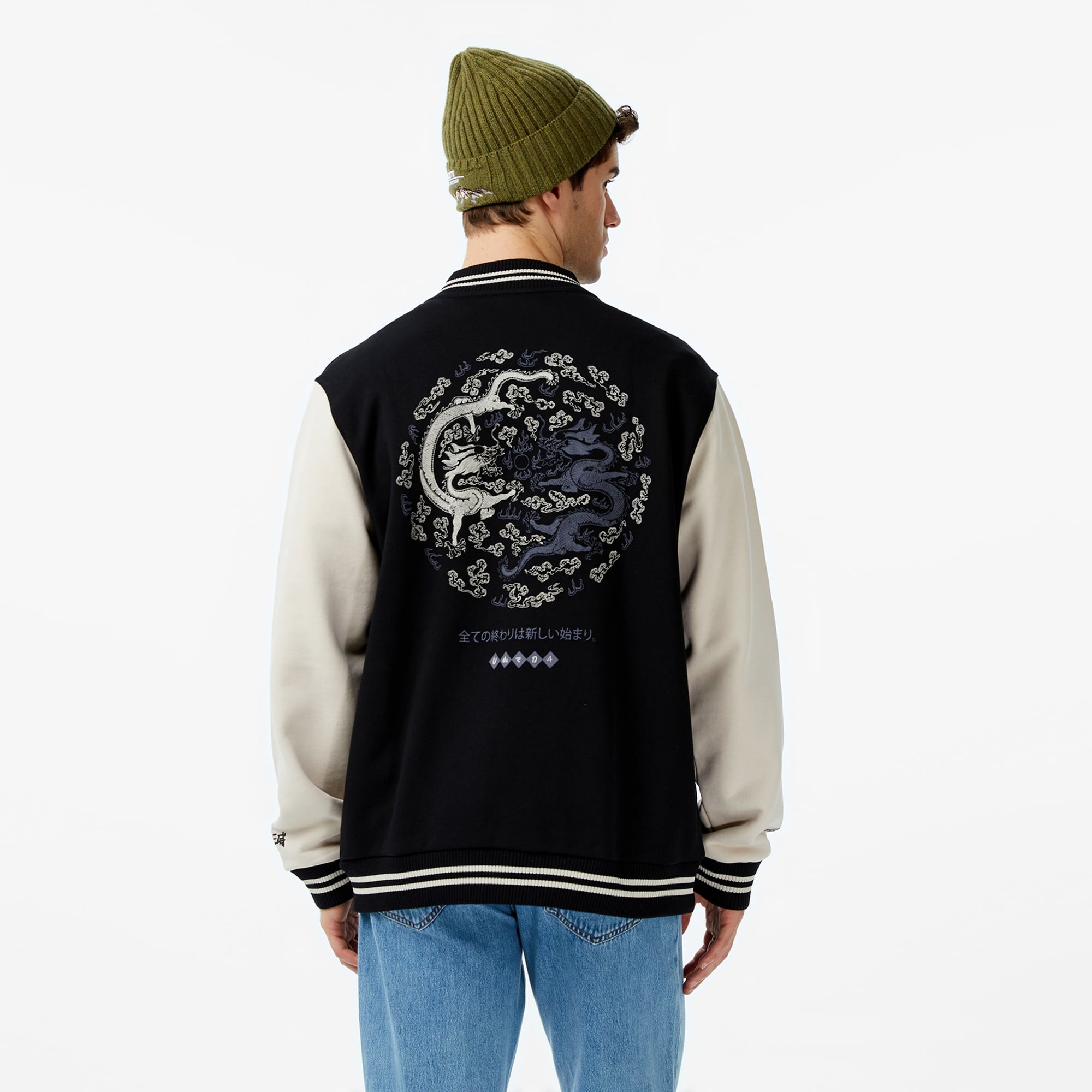 UNITED4 Erkek Siyah Ceket