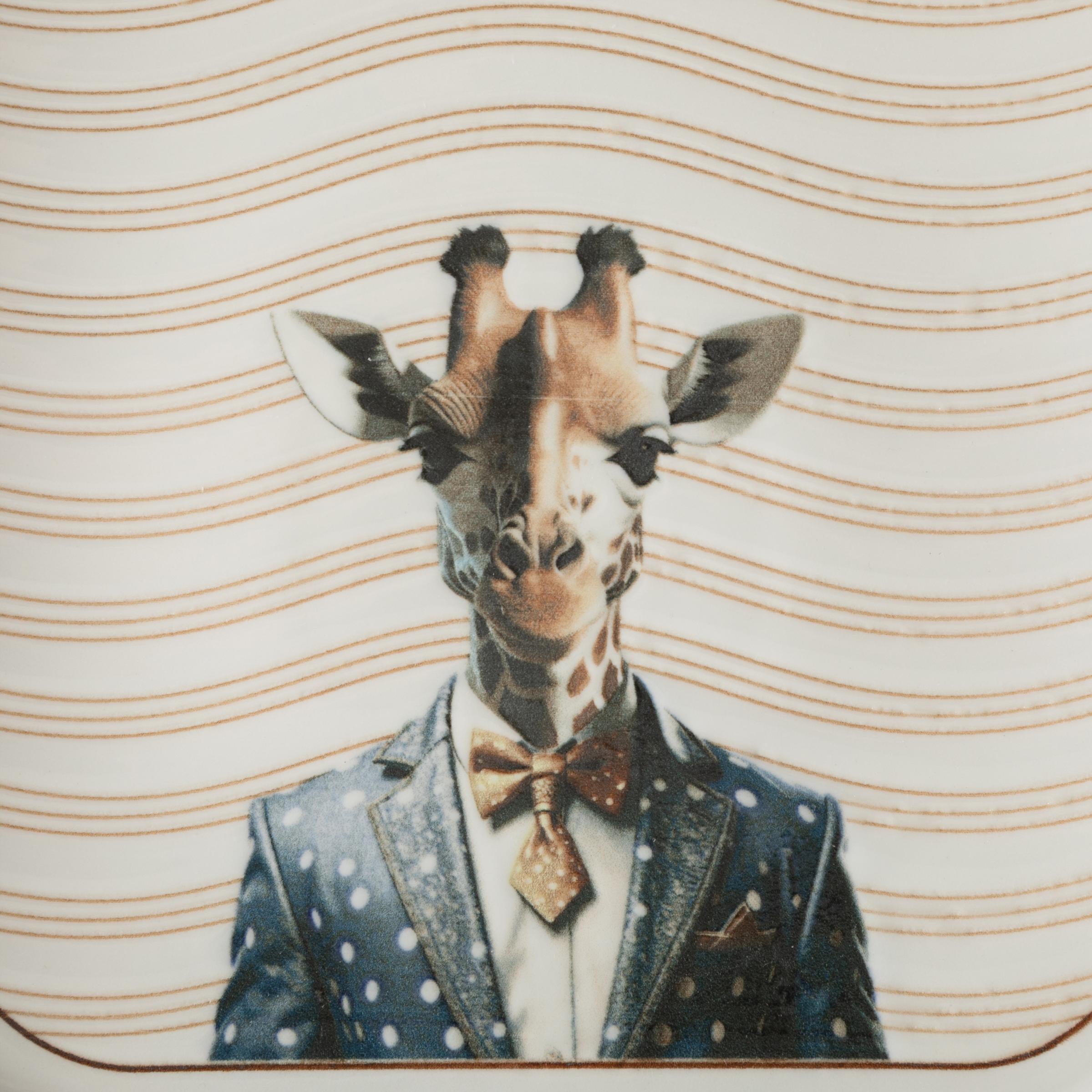 ICONIC KARE TABAK 22CM-GIRAFFE