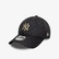 New Era New York Yankees MLB Quilted Unisex Siyah Şapka