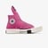 Converse Turbodrk Laceless Unisex Pembe/Krem Sneaker