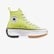 Converse Run Star Hike Platform Seasonal Color Unisex Sarı Sneaker