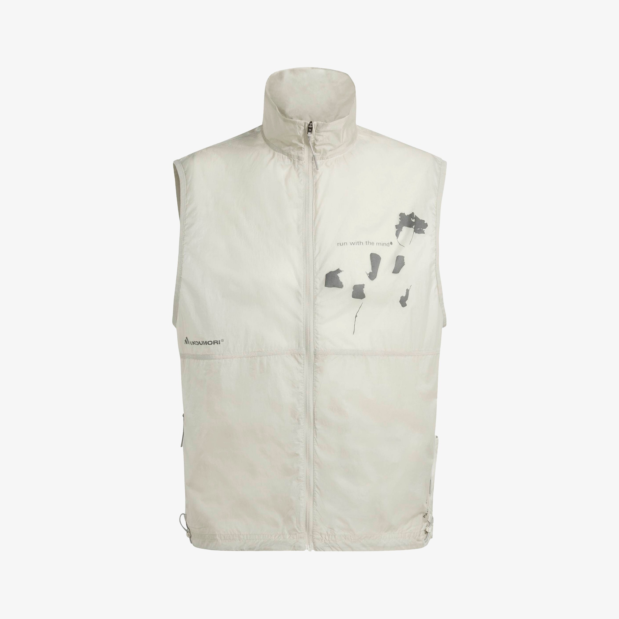 adidas Adi365 Erkek Bej Yelek