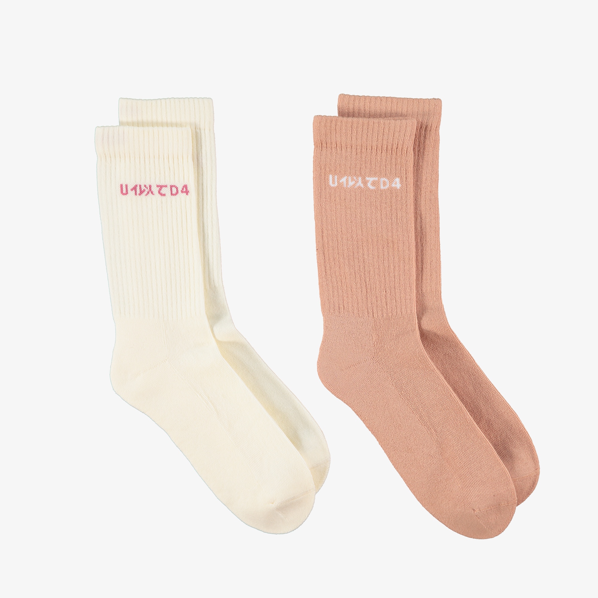 UNITED4 Classic Unisex Krem 2li Çorap
