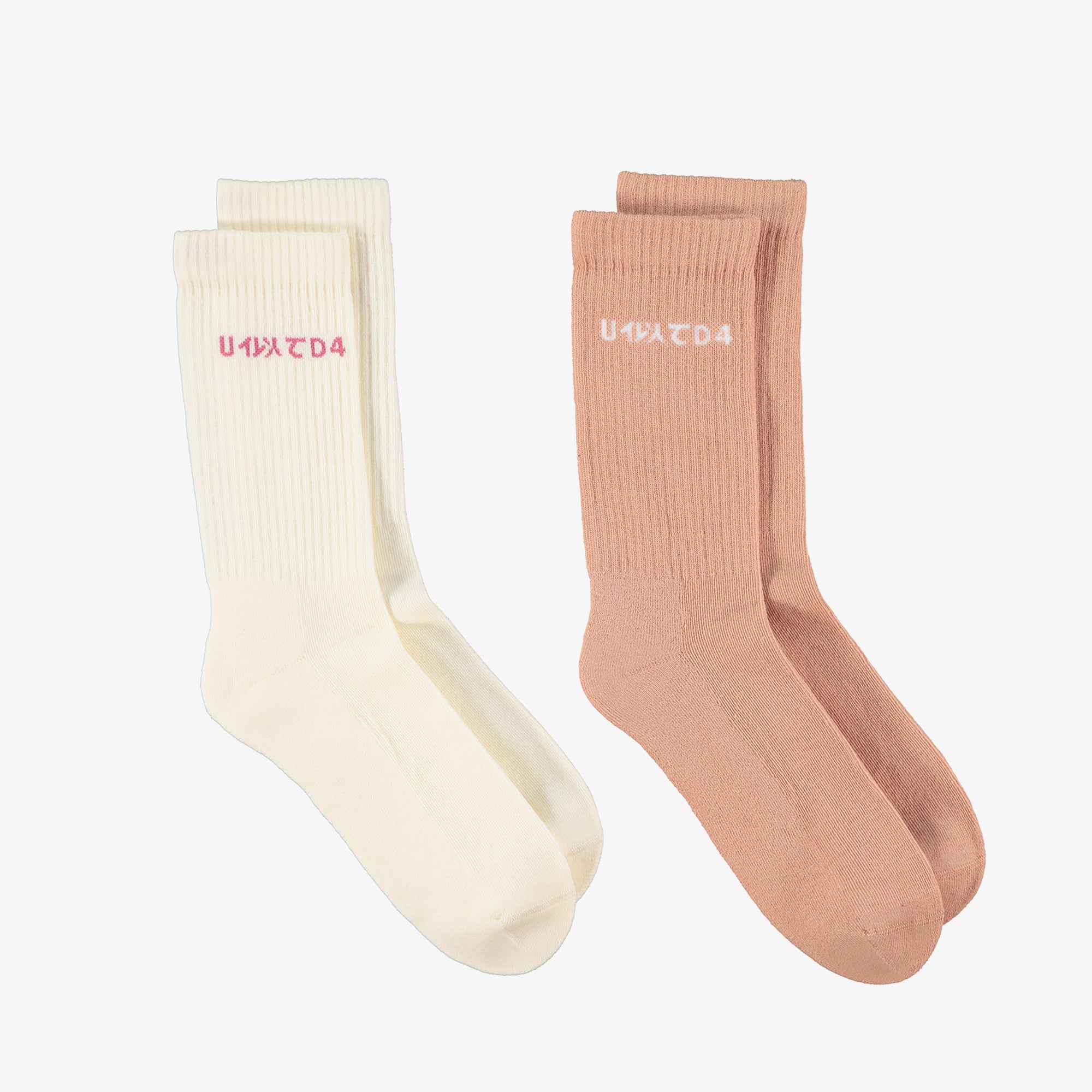  UNITED4 Classic Unisex Krem 2li Çorap