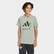 adidas Minecraft Training Çocuk Yeşil T-Shirt