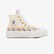 Converse Chuck Taylor All Star Lift Kadın Krem Platform Sneaker