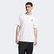 adidas Trefoil Essentials Erkek Beyaz T-Shirt