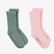 UNTIED4 3'lü Yeşil Çocuk Soket Çorap