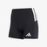 adidas Adizero Kadın Siyah Şort