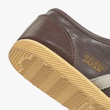  adidas Japan Decon Kadın Kahverengi Spor Ayakkabı