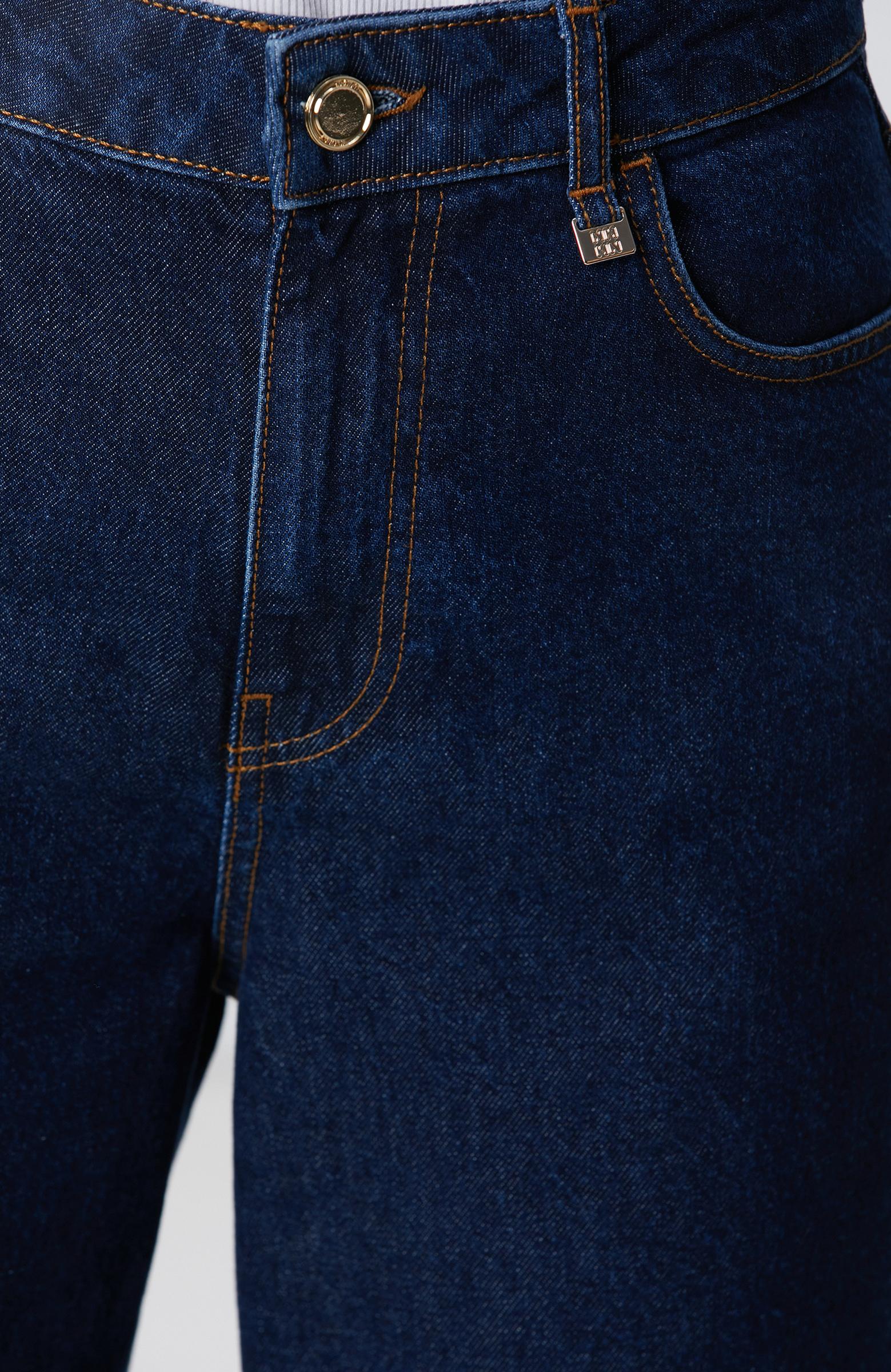 Network Kadın Koyu Lacivert Yüksek Bel Denim Pantolon