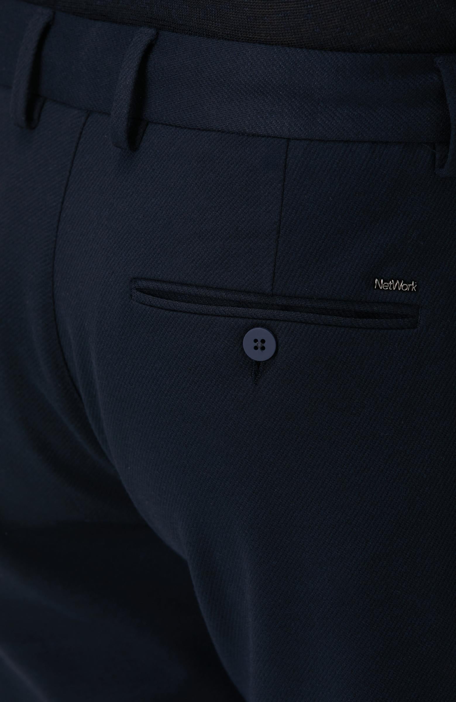 Network Erkek Lacivert Örme Pantolon