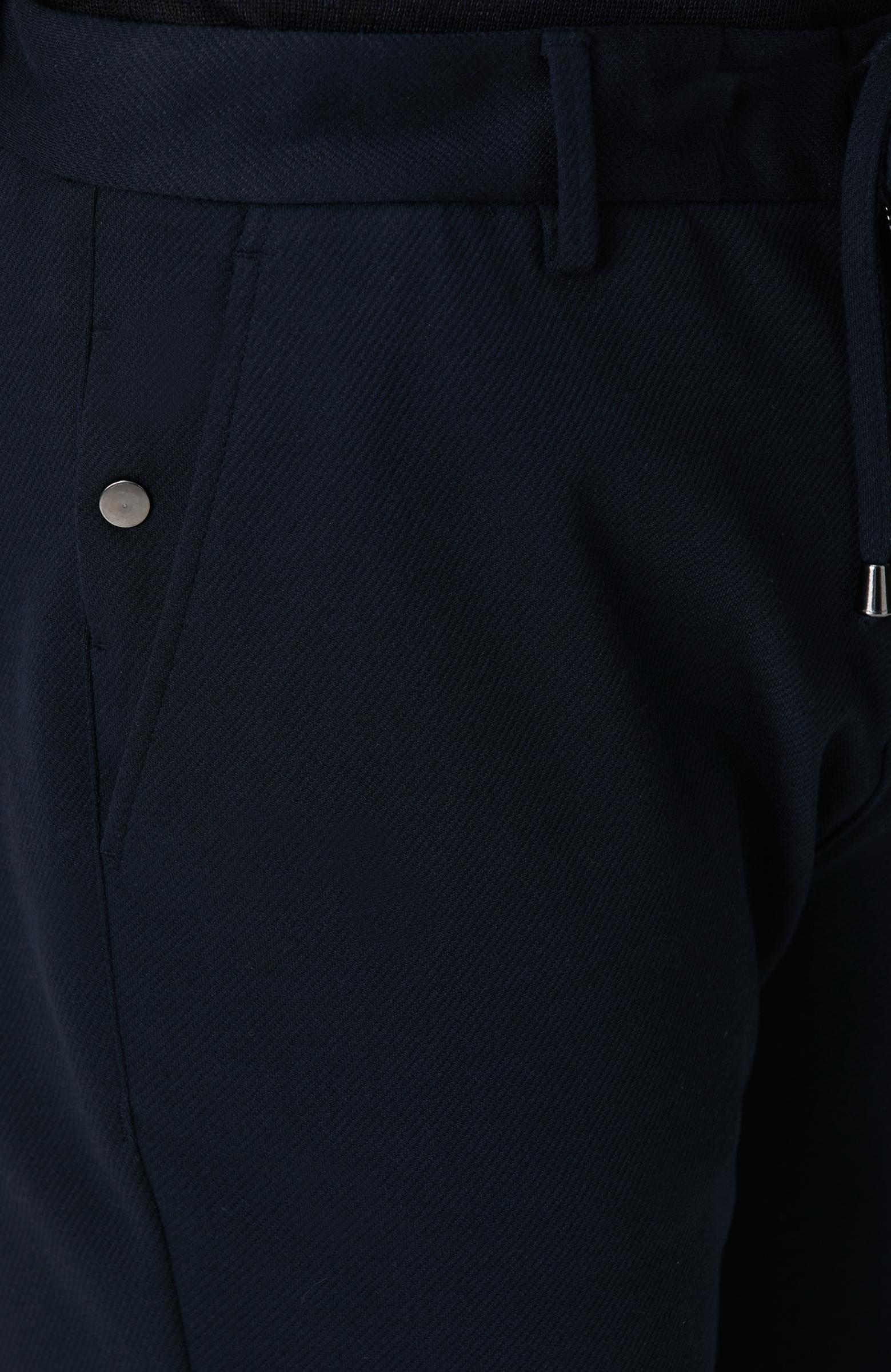  Network Erkek Lacivert Örme Pantolon