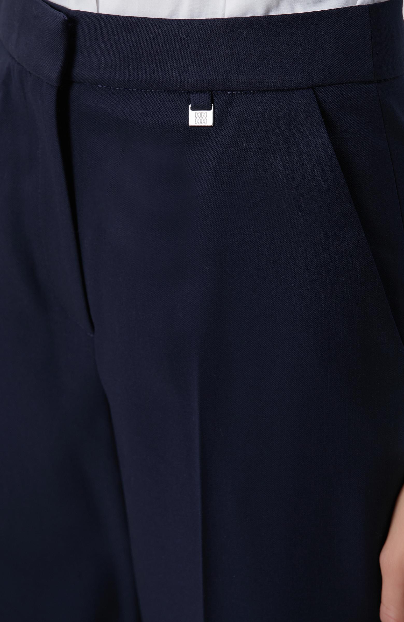 Network Kadın Lacivert Yün Karışımlı Pantolon