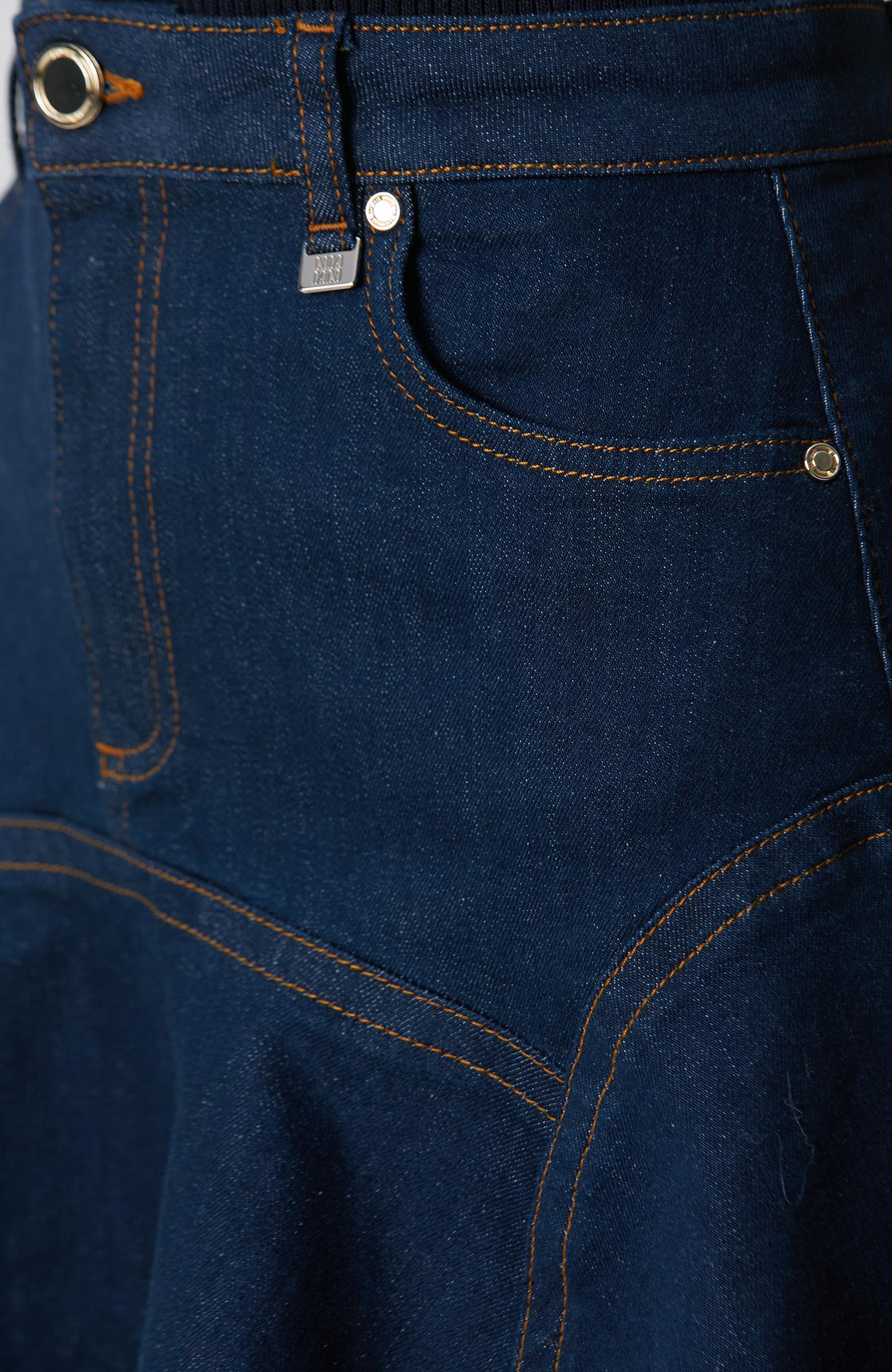  Network Kadın Koyu Indigo Mavi Denim Etek