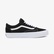Vans LX Old Skool Unisex Siyah Sneaker