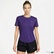 Nike Tempo Dri-Fit Kadın Siyah T-Shirt