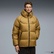 Puma Hooded Down Puffer  Erkek Altın Rengi Mont