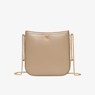  Calvin Klein Saddle With Chain Kadın Kahverengi Çapraz Çanta