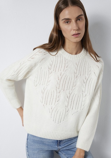  Mavi Ekru Kazak Loose Fit / Bol Rahat Kesim 1710852-70057