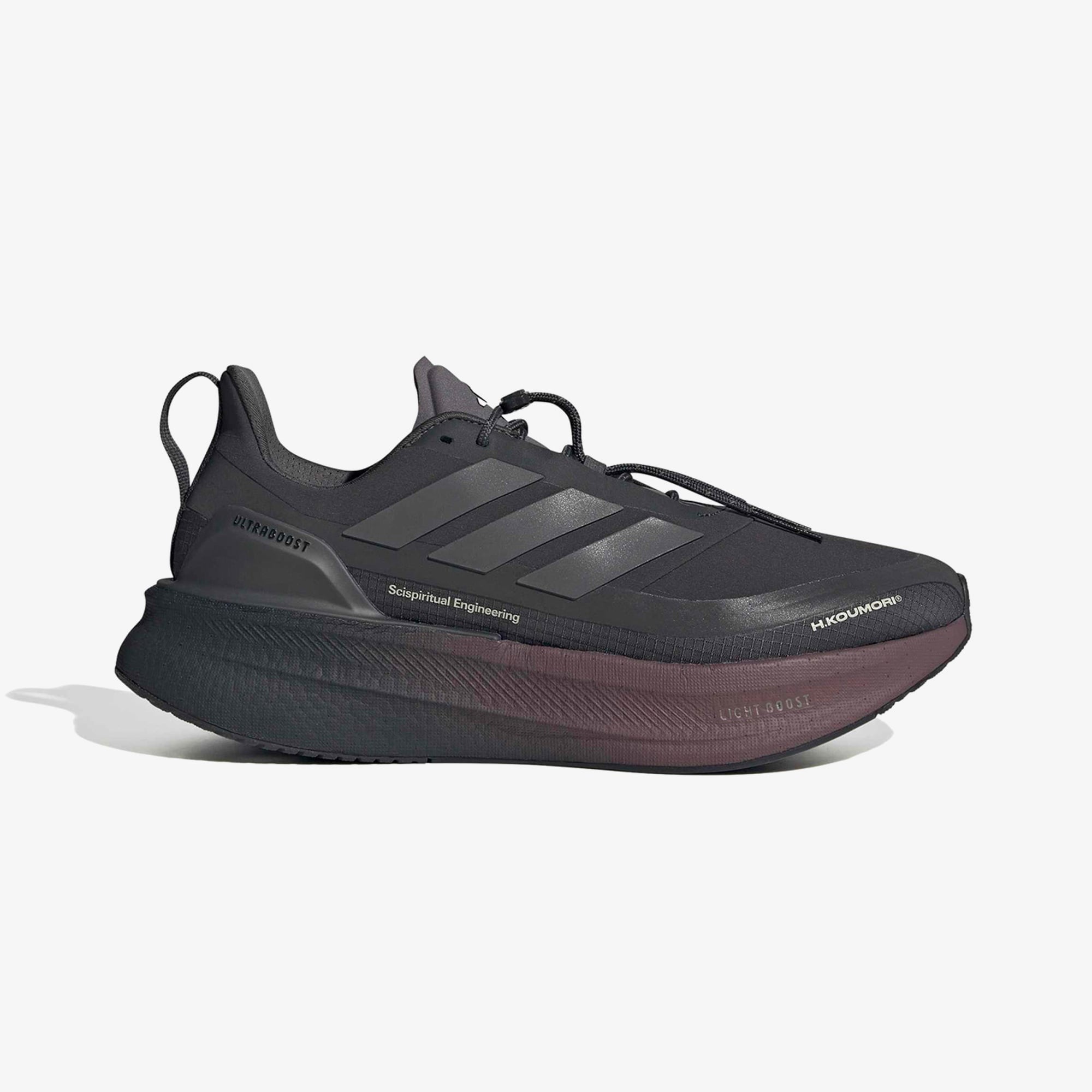 adidas Ultraboost 5 Hk Unisex Gri Spor Ayakkabı