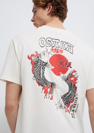  Mavi Baskılı Ekru Tişört Loose Fit / Bol Rahat Kesim 0613298-80194