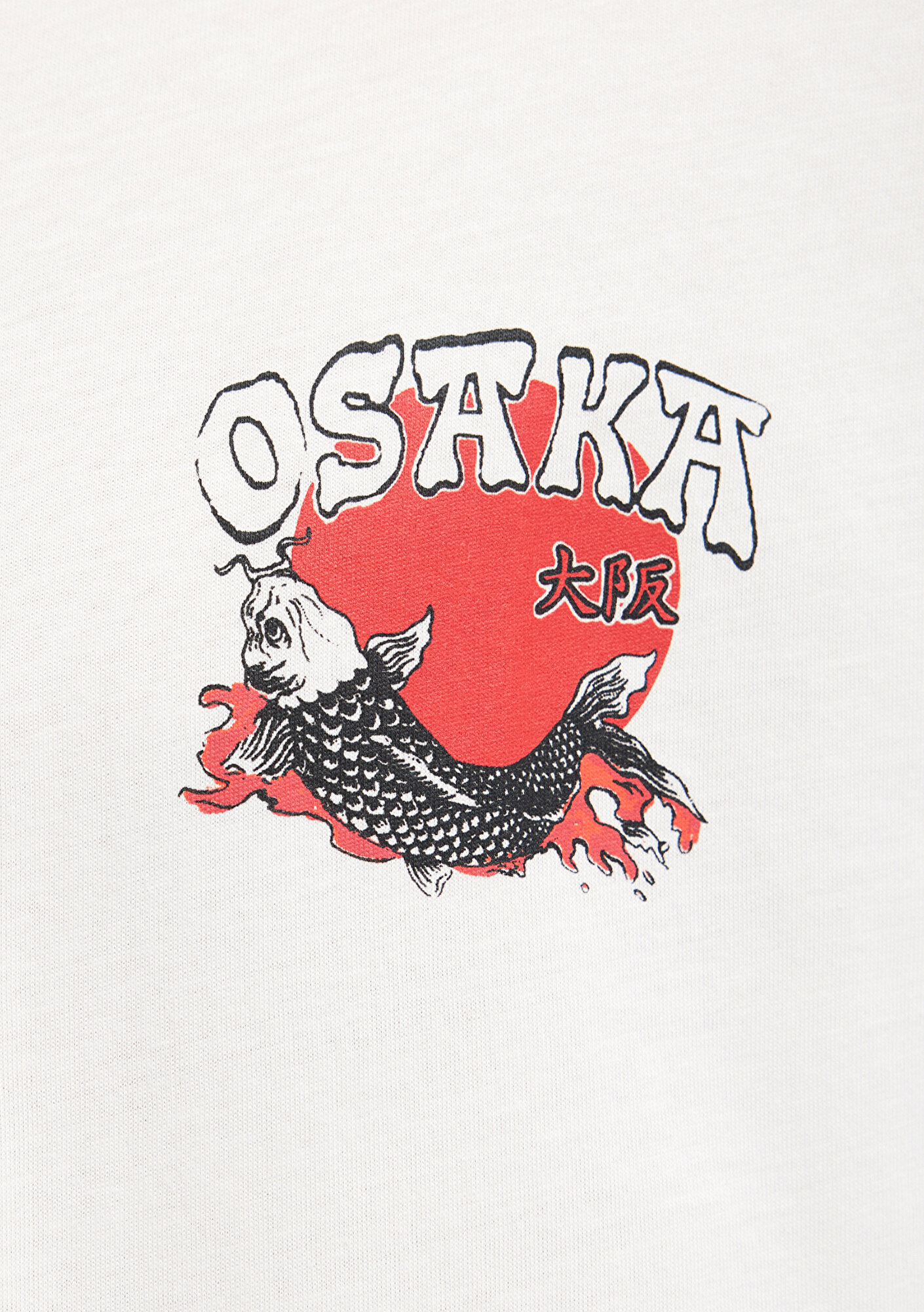 Mavi Baskılı Ekru Tişört Loose Fit / Bol Rahat Kesim 0613298-80194