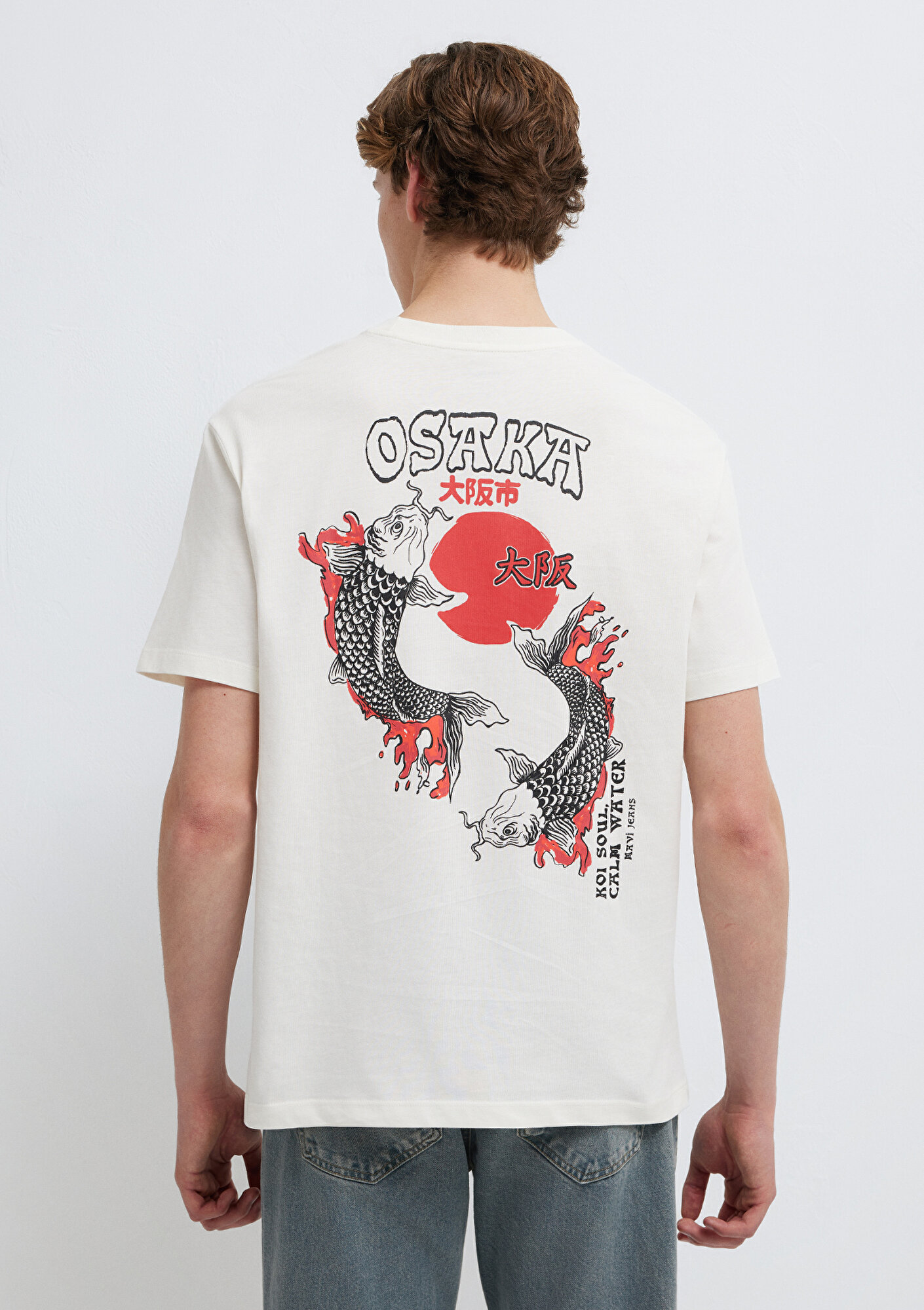 Mavi Baskılı Ekru Tişört Loose Fit / Bol Rahat Kesim 0613298-80194