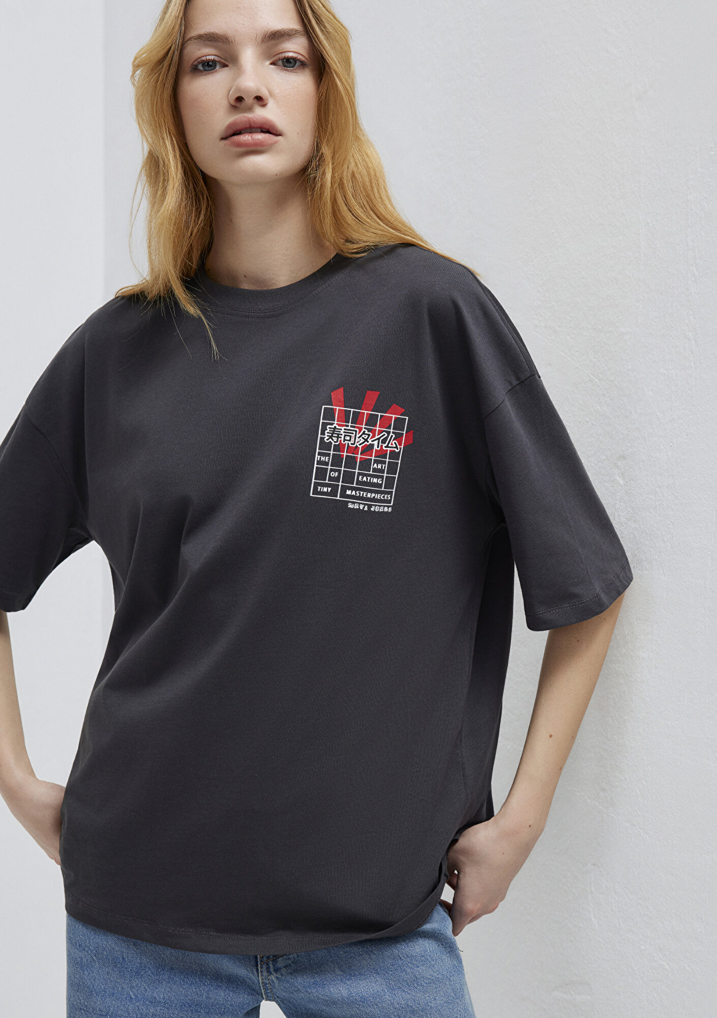 Mavi Sushi Baskılı Antrasit Tişört Loose Fit / Bol Rahat Kesim 1614006-70087