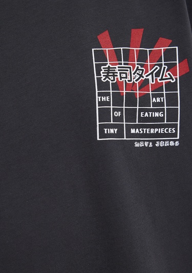  Mavi Sushi Baskılı Antrasit Tişört Loose Fit / Bol Rahat Kesim 1614006-70087