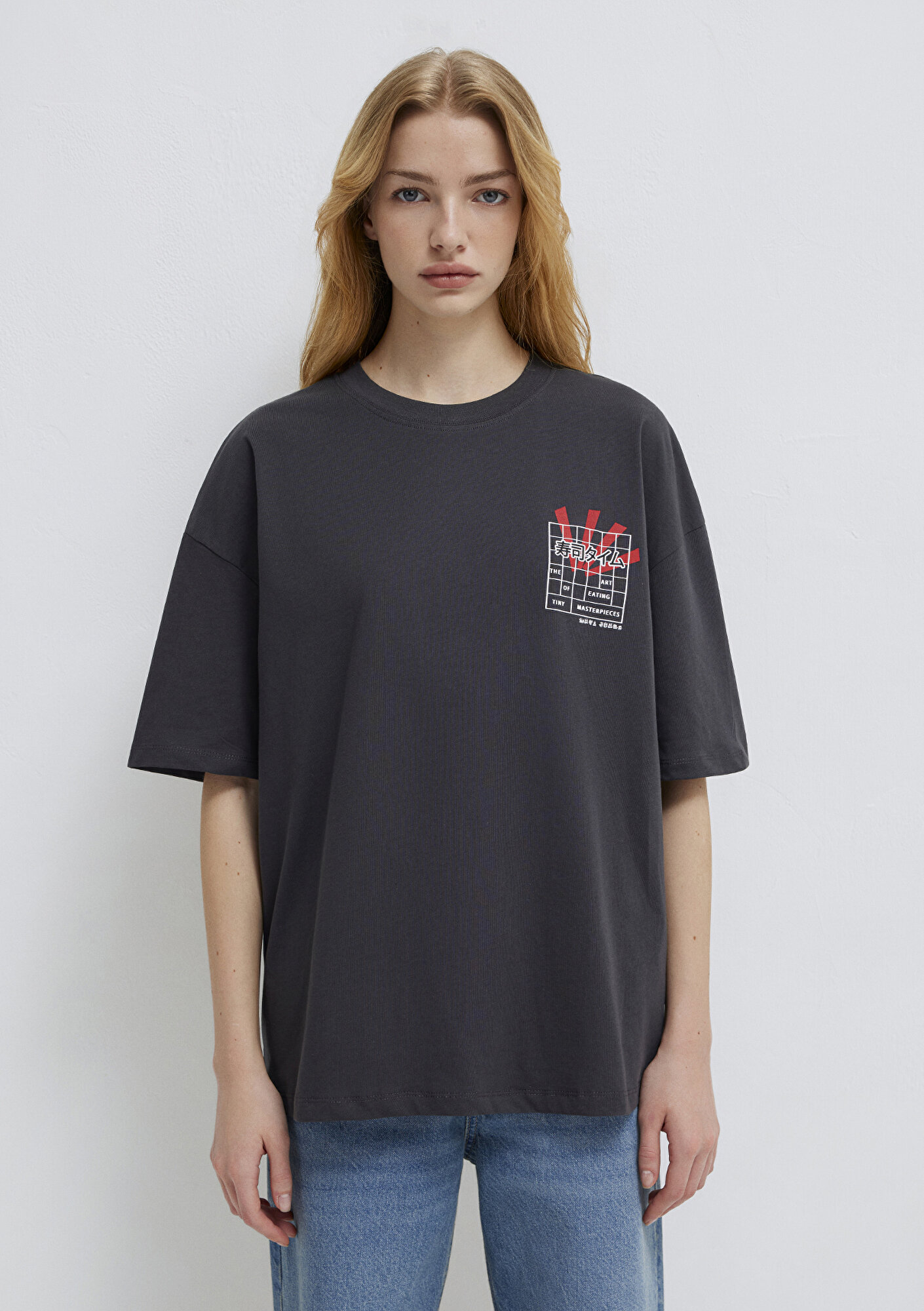 Mavi Sushi Baskılı Antrasit Tişört Loose Fit / Bol Rahat Kesim 1614006-70087