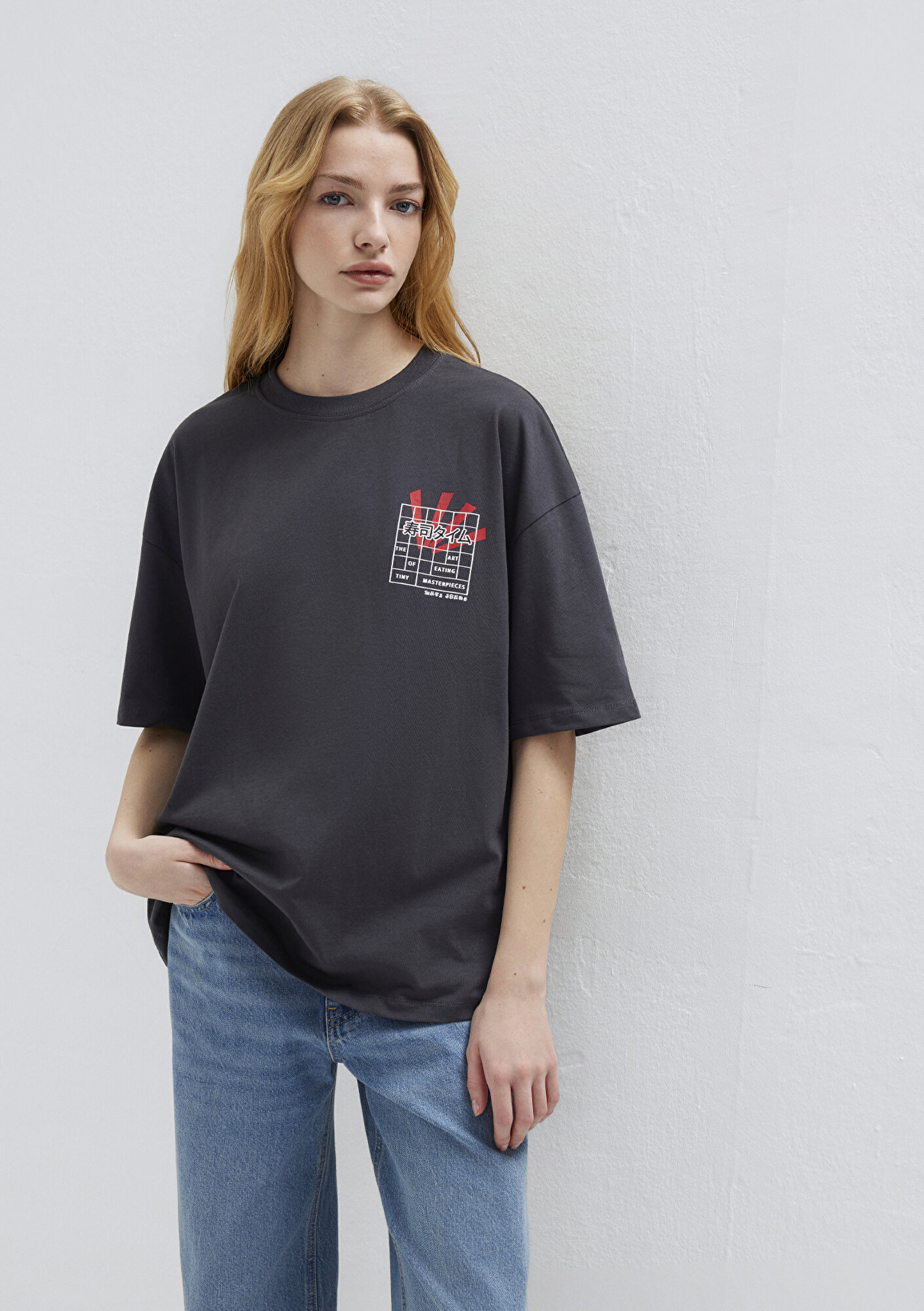 Mavi Sushi Baskılı Antrasit Tişört Loose Fit / Bol Rahat Kesim 1614006-70087