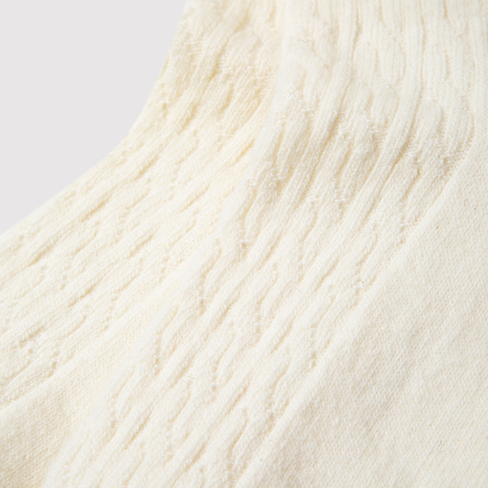 Mavi Yün Karışımlı Bej Bot Çorabı 1913546-30757