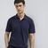 Mavi Lacivert Triko Polo 0710248-83699